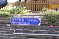 2022년 12월 21일 (수) 11:46 판의 섬네일