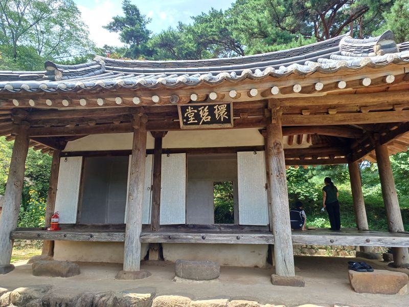 파일:환벽당1.jpg