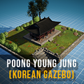 2024년 3월 21일 (목) 10:31 판의 섬네일