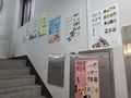 2022년 11월 6일 (일) 23:48 판의 섬네일