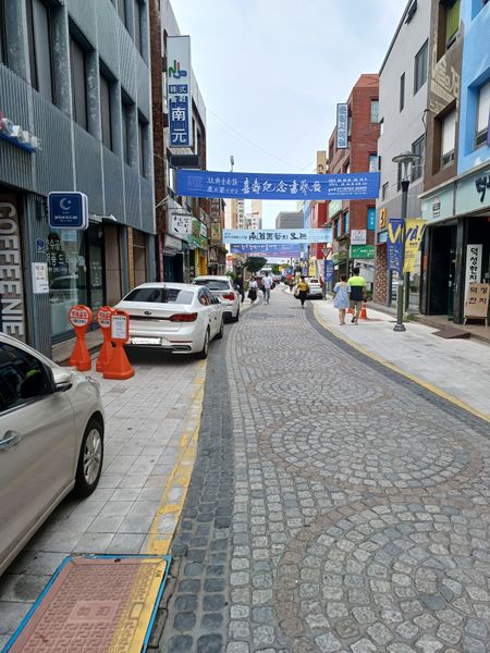 파일:예술의거리.jpg