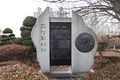 2022년 12월 20일 (화) 09:10 판의 섬네일