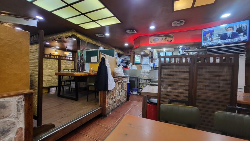 파일:평화식당3.jpg