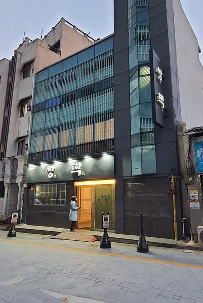 파일:쌍학외부2.jpg