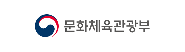 문화체육관광부